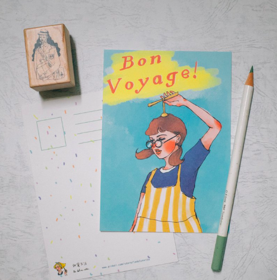 一路順風明信片｜甜蜜生活