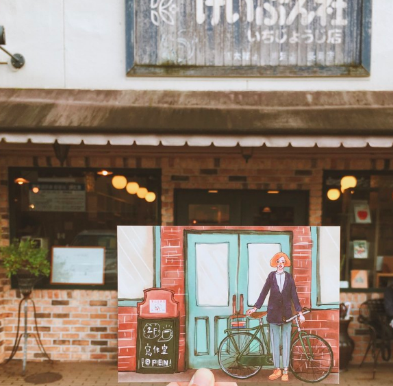 寫作室明信片｜甜蜜生活