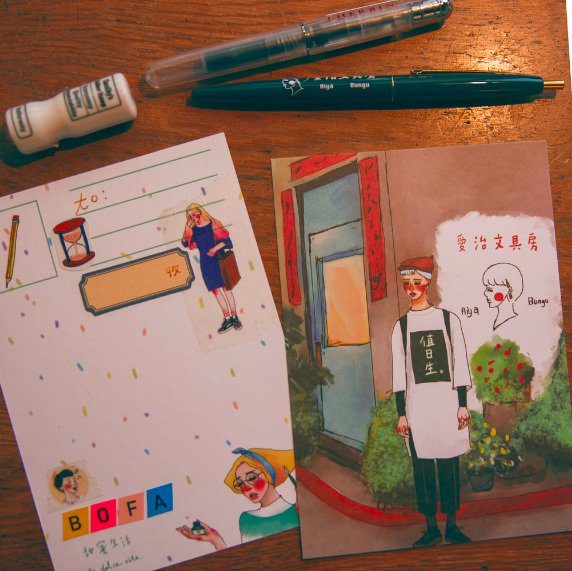 值日生明信片｜甜蜜生活