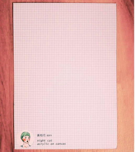 夏娃女孩明信片｜甜蜜生活