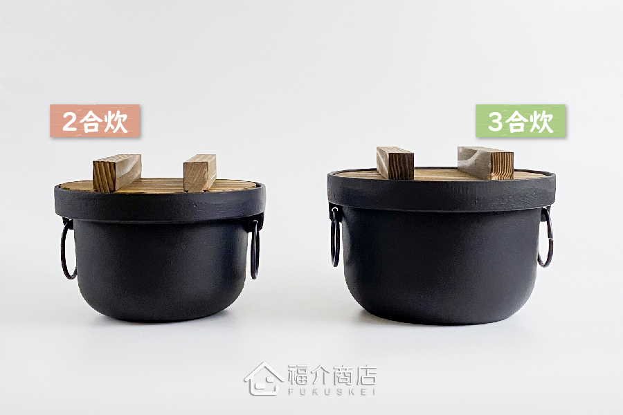 煮飯用的黑色鑄鐵鍋