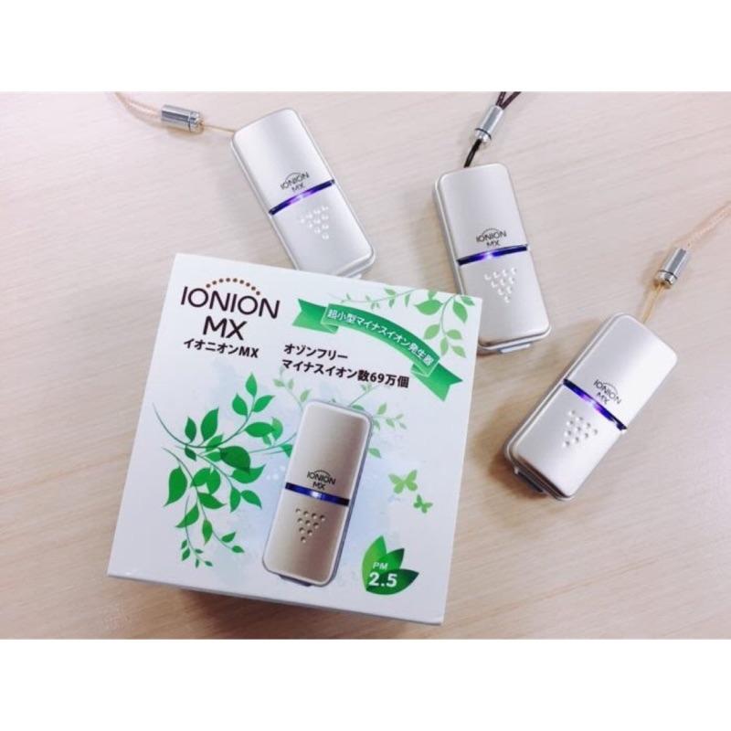 IONION MX  超輕量隨身空氣清淨機丨日本製造丨一年保養丨行貨丨