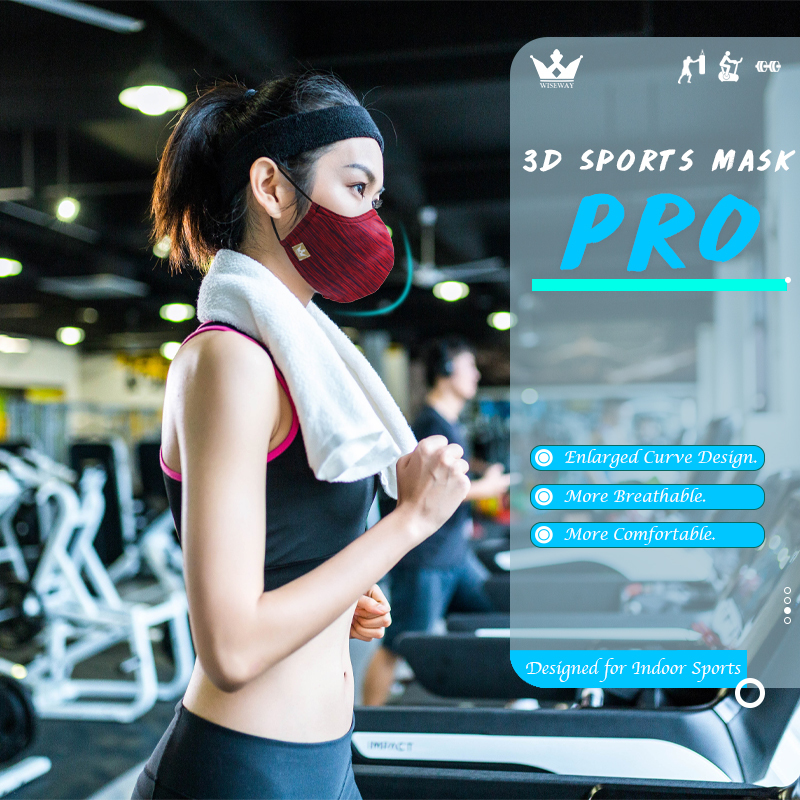 sport-mask