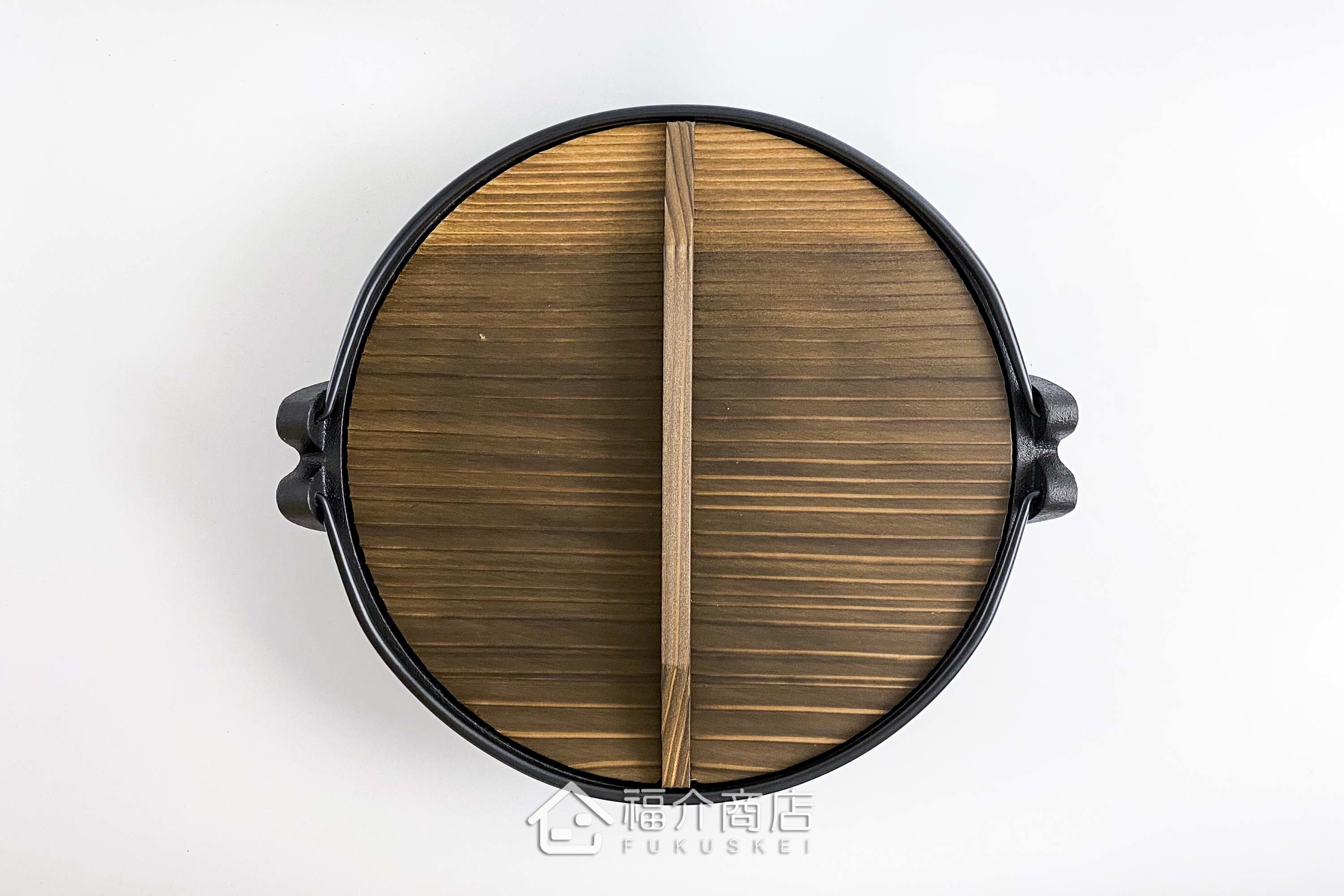 鑄鐵製的黑色壽喜燒鍋