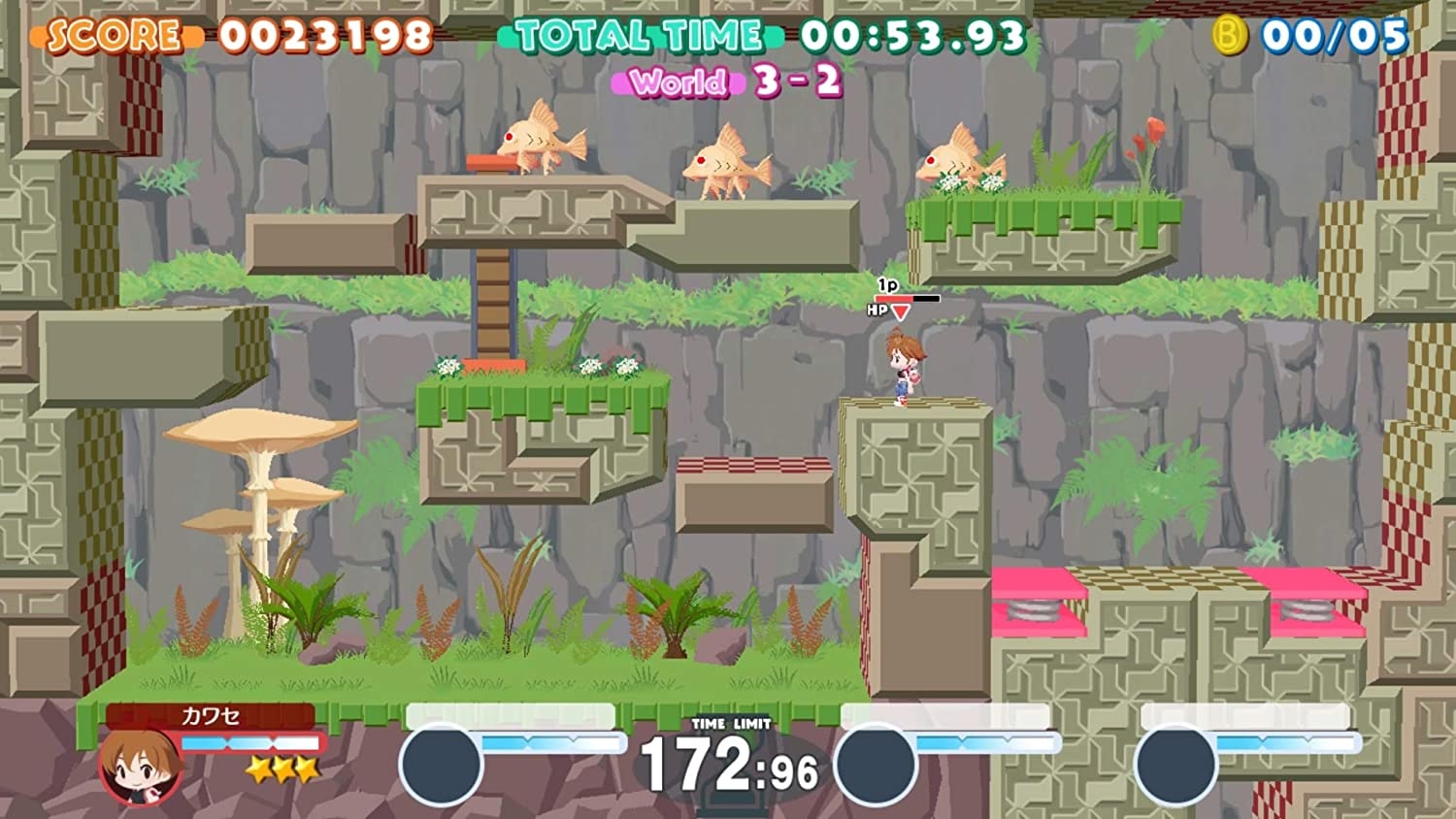 NS 海腹川背 BaZooka!! 中文版