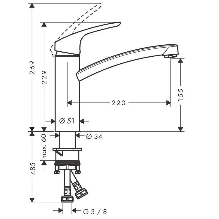 hansgrohe Focus 160 31806, -000 Single lever kitchen mixer 160