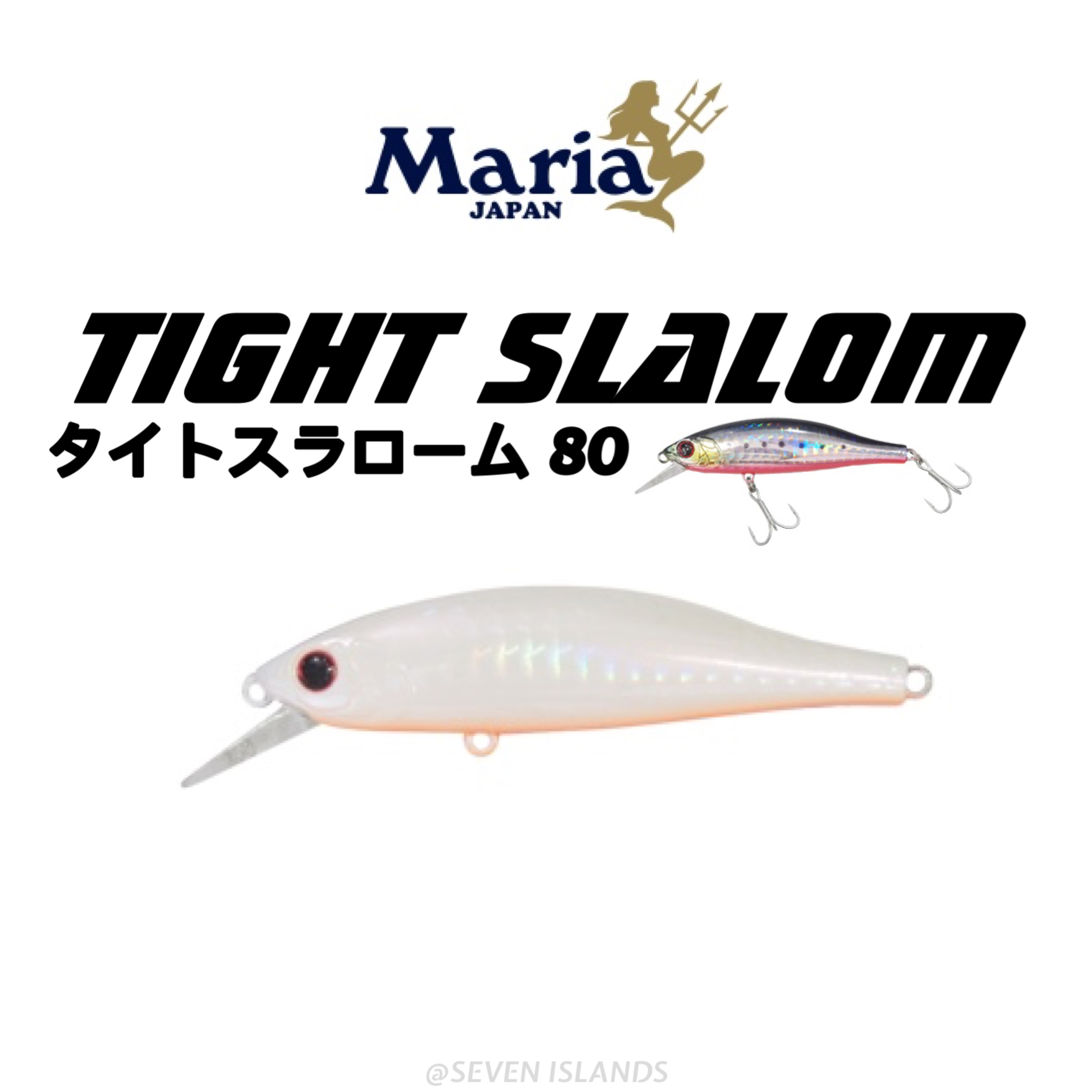 MARIA TIGHT SLALOM 80