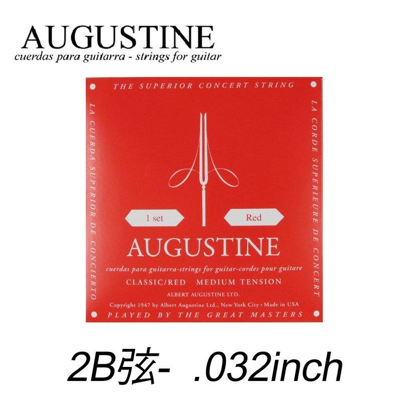 出清 美製 AUGUSTINE 古典吉他弦 紅弦 第二弦 B弦 FD102