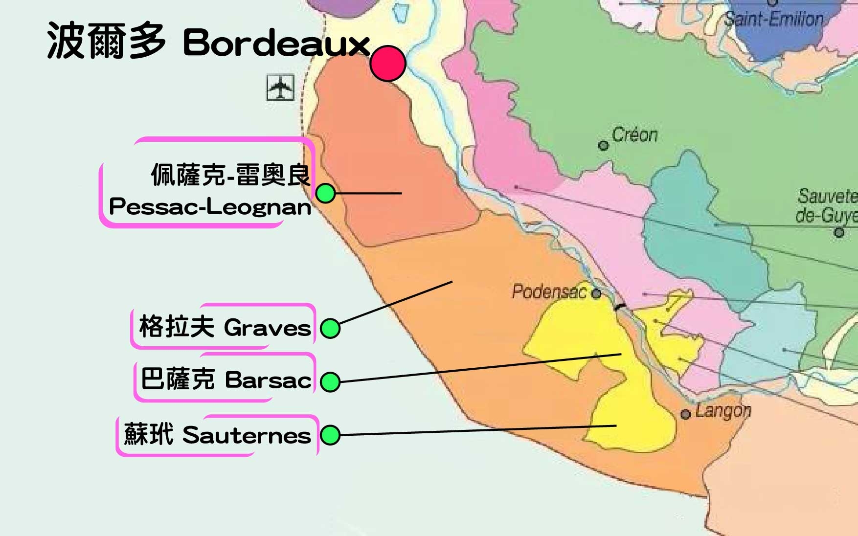 Bordeaux Blanc, 波爾多白酒, Graves , 格拉夫, Pessac-Leognan ,佩薩克-雷奧良, Sauternes, 蘇玳, Barsac, 巴薩克