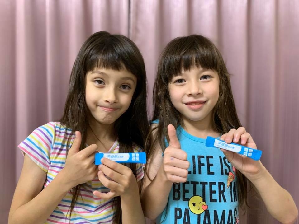 健康長行,萃益敏,益生菌,修杰楷益生菌,益生菌推薦,益生菌好處,益生菌功效,益生菌怎麼吃,益生菌比較,兒童益生菌,孕婦益生菌,腸胃益生菌,過敏益生菌,小朋友益生菌,新生兒益生菌,小朋友益生菌,乳酸菌,乳酸菌功效,乳酸菌益生菌,乳酸菌推薦,益生菌過敏