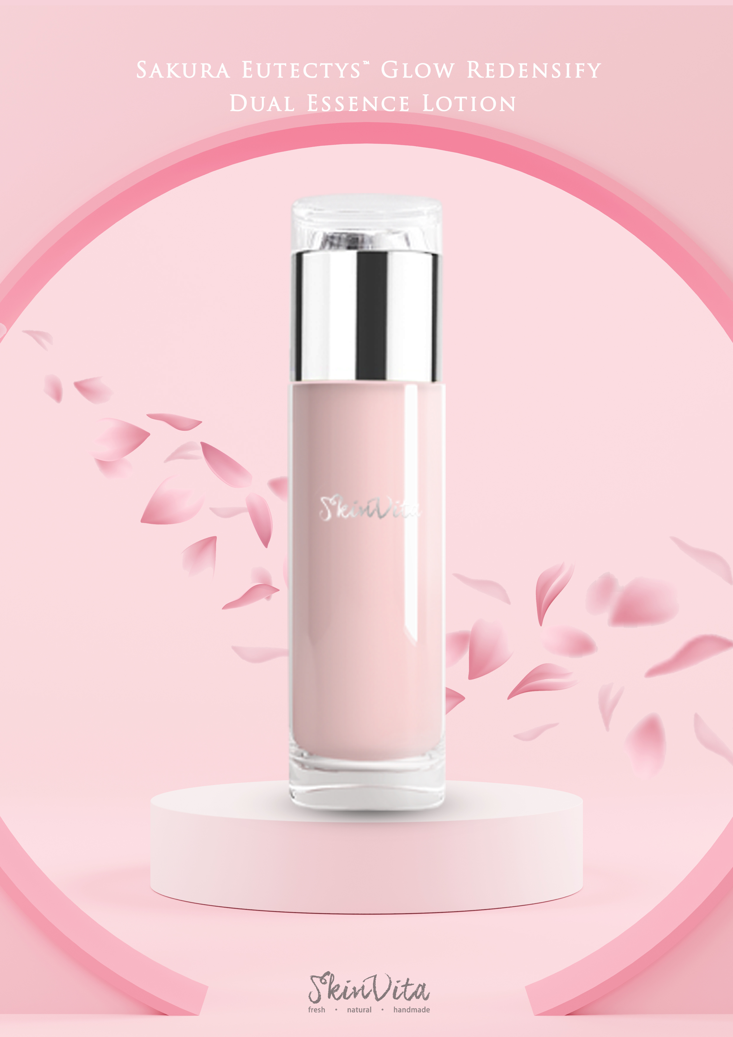 櫻花逆時光凝倍活精華乳