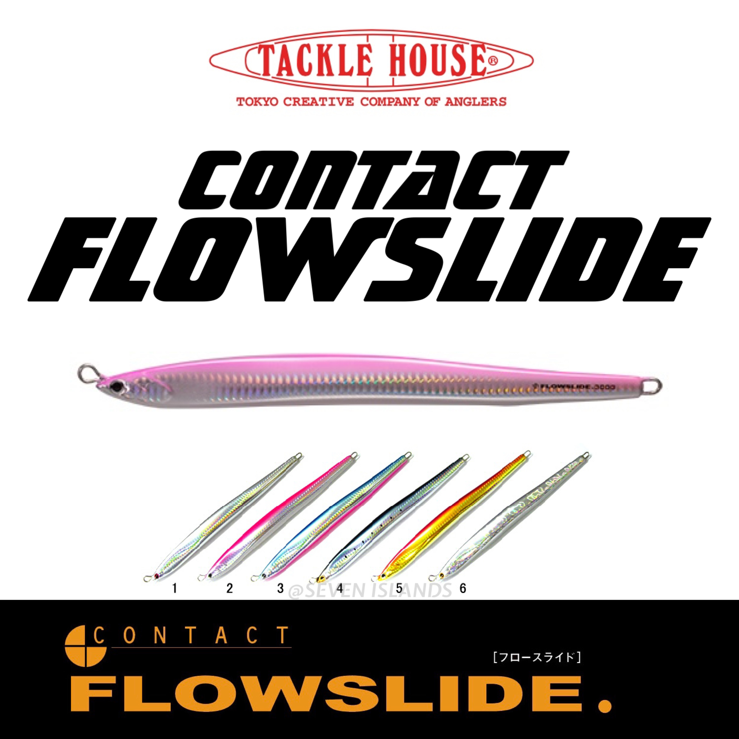 TACKLE HOUSE CONTACT FLOWSLIDE