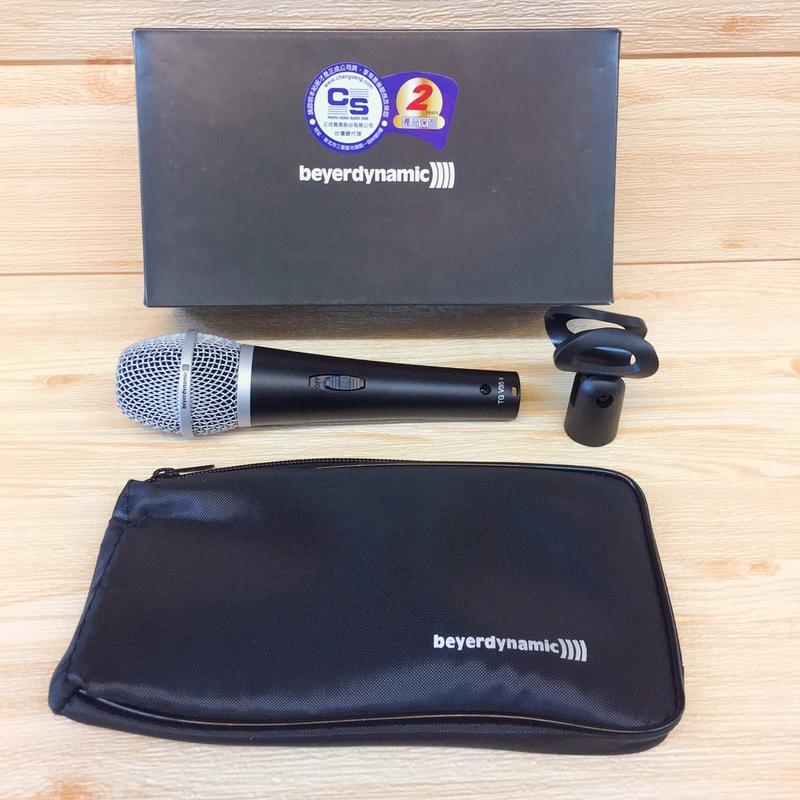 公司貨 拜耳 德國 BeyerDynamic TG V35 Ｓ 動圈式麥克風 超心型 附袋子 夾子