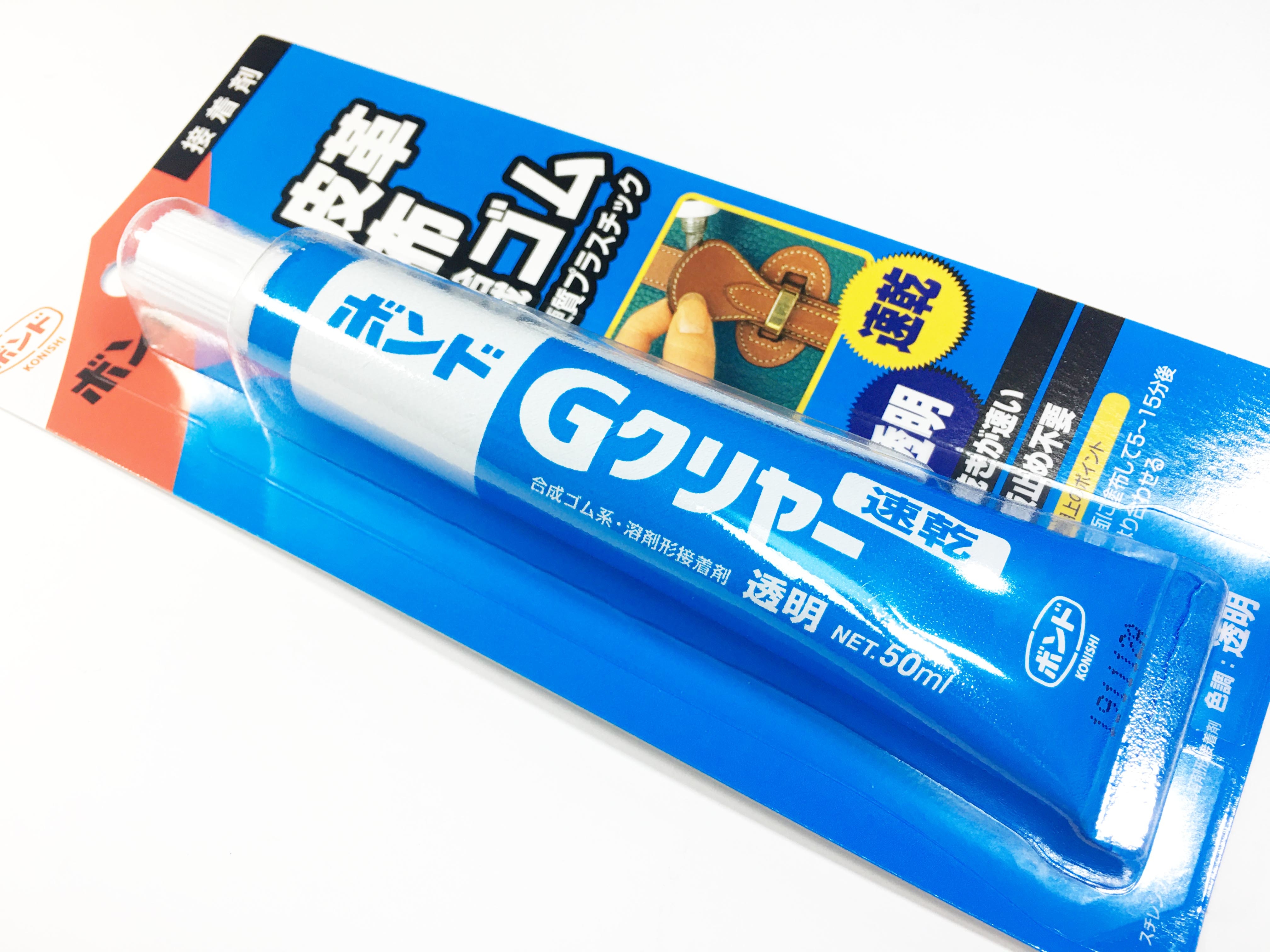 日本KONISHI小西裁縫上手_強力速乾透明接著劑/萬用膠/皮革用_20ml/50ml