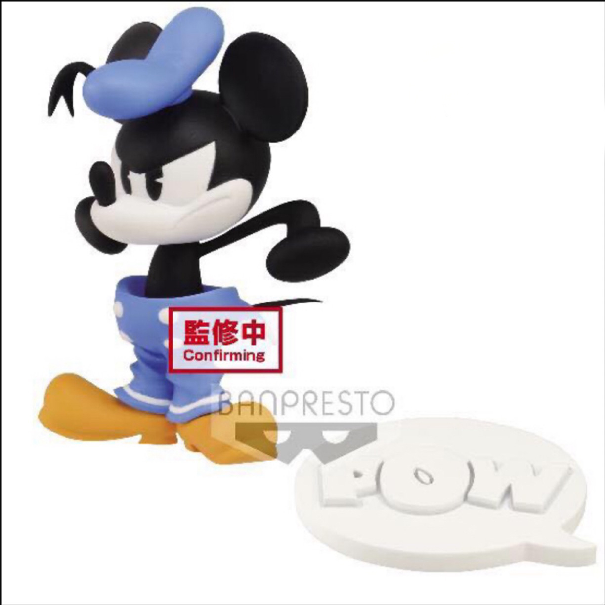 BANPREST代理版 迪士尼 MickeyShortsCollectionVOL.2(米奇/米妮/唐老鴨)