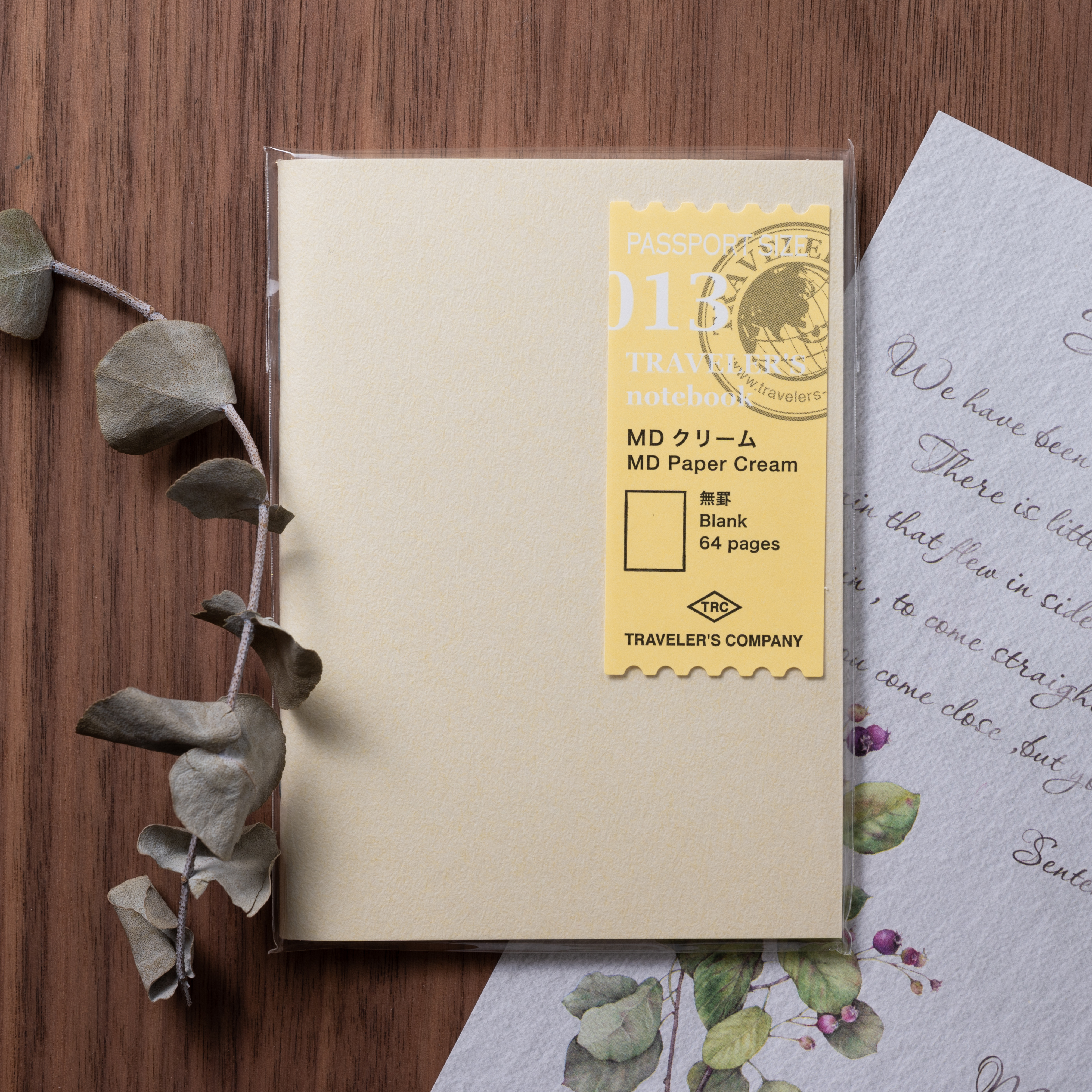 TRAVELER'S notebook (TN) |  013 奶油紙 護照尺寸
