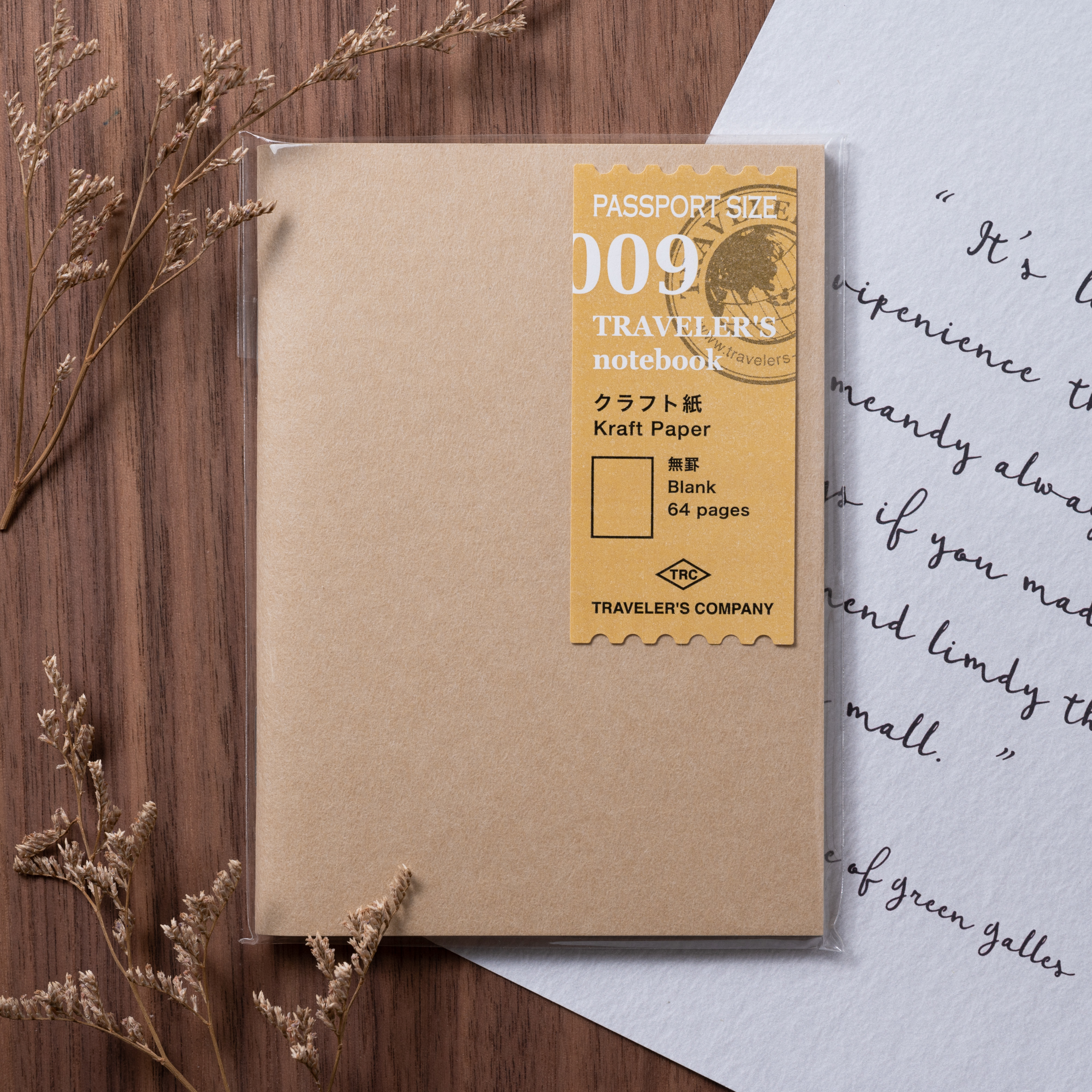 TRAVELER'S notebook (TN) |  009 牛皮紙 護照尺寸