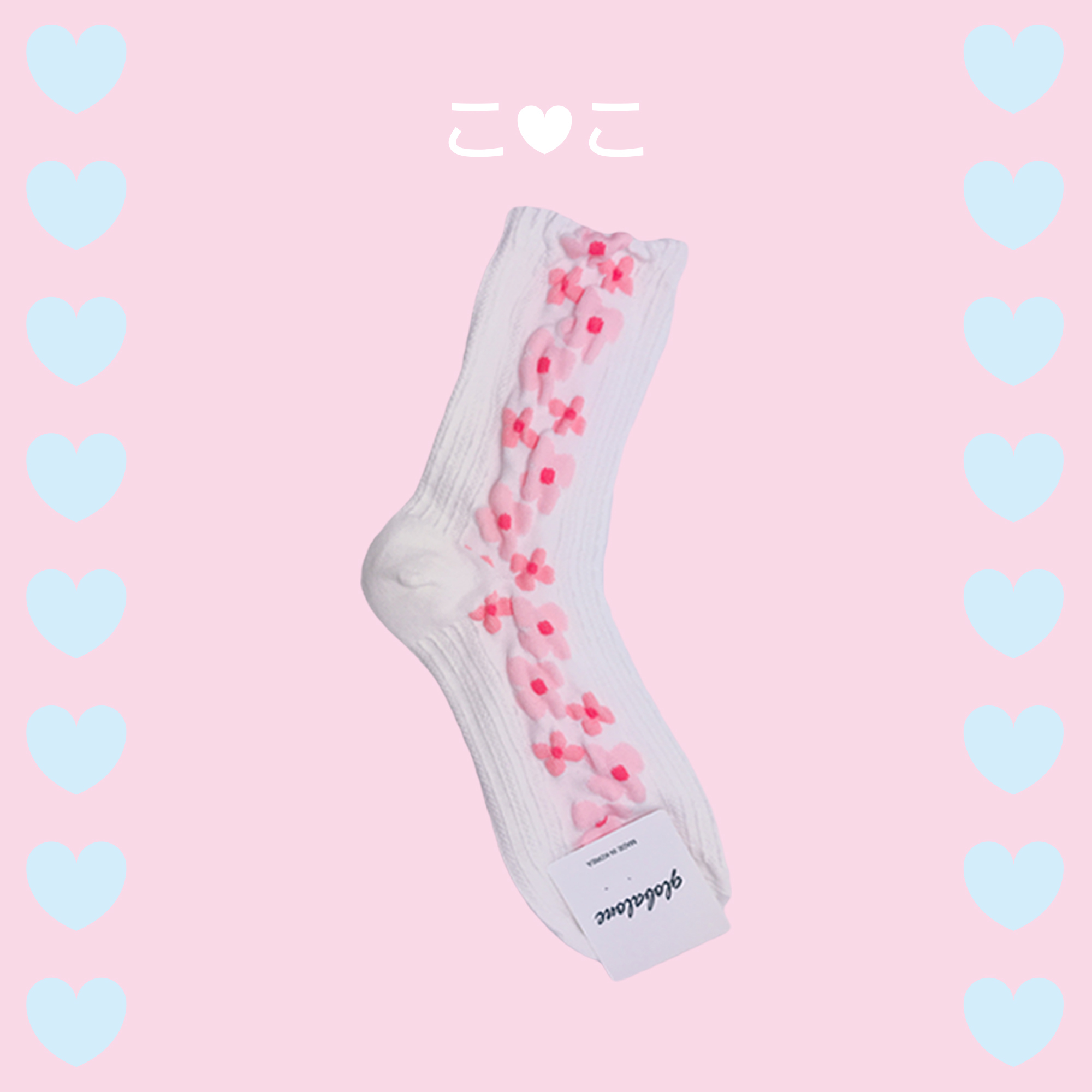 正韓花朵泡泡蕾絲襪子