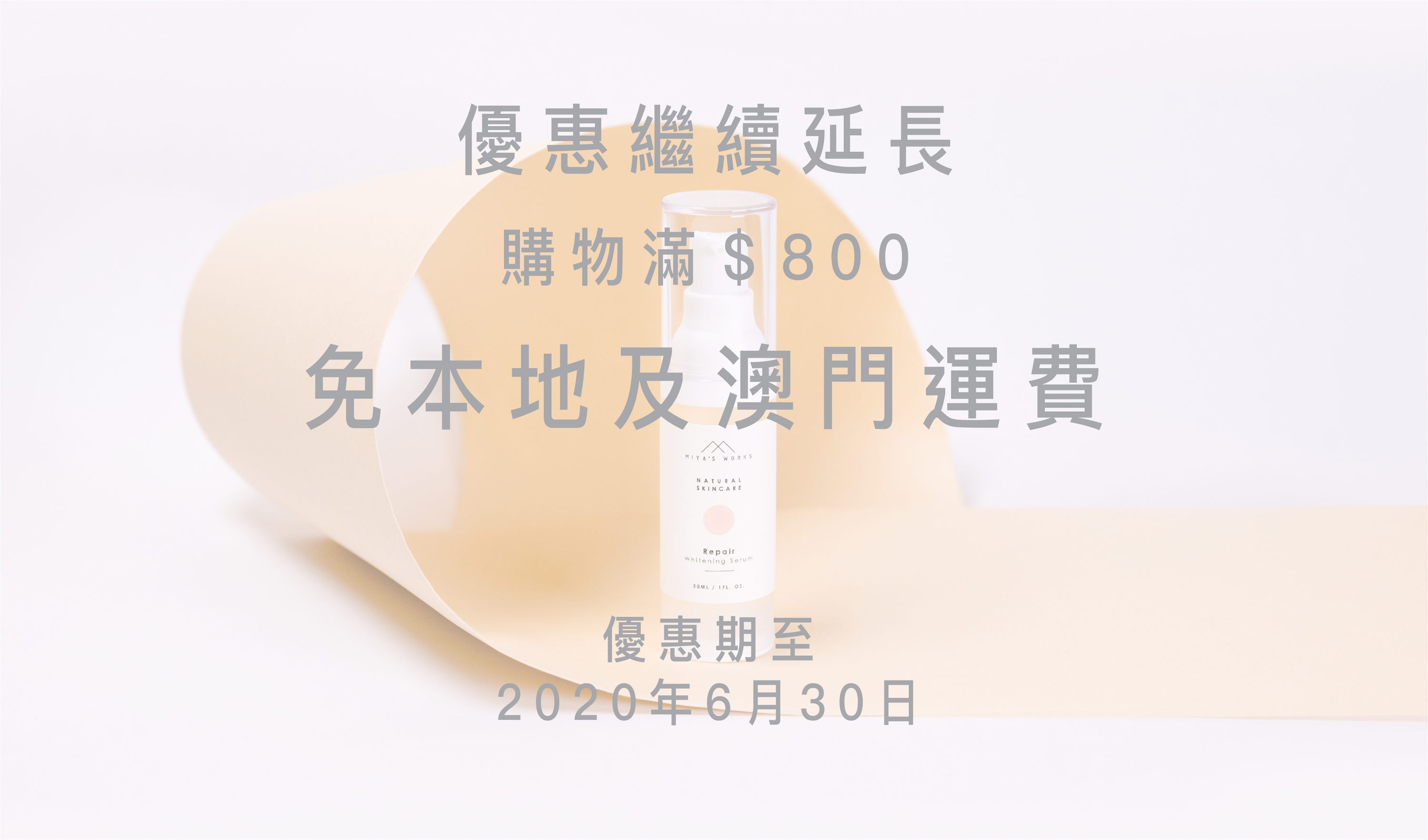 暗瘡,背痘,痕癢,過敏,口罩,了解自己的膚質,膚質,油性,乾燥,面油,皮膚問題,混合性肌膚,T字位,毛孔阻塞,暗瘡,黑頭粉刺,毛孔粗大,乾燥,細紋,敏感,多餘油脂