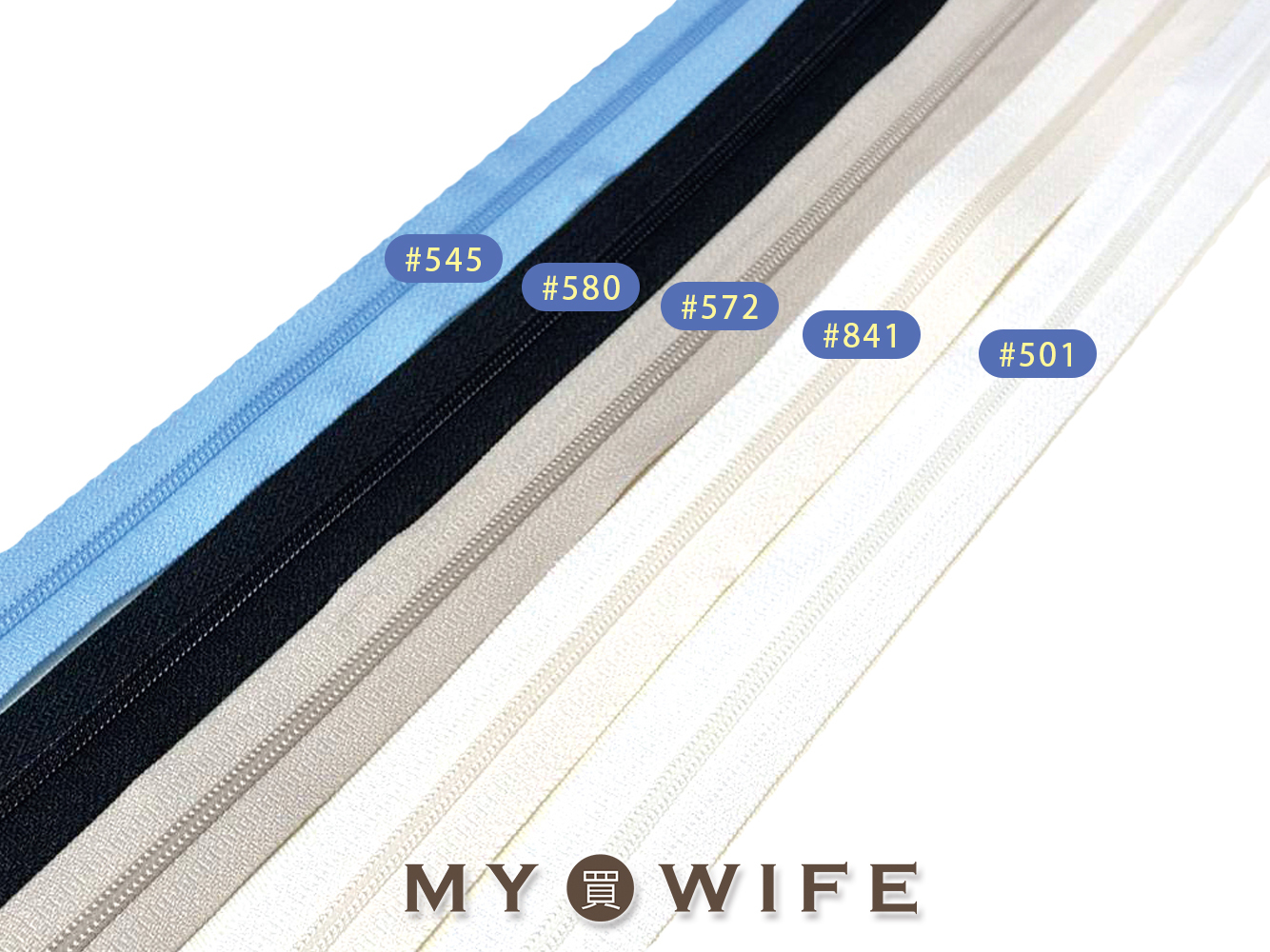 【YKK】3號尼龍碼裝拉鍊/尼龍拉鍊頭_16色