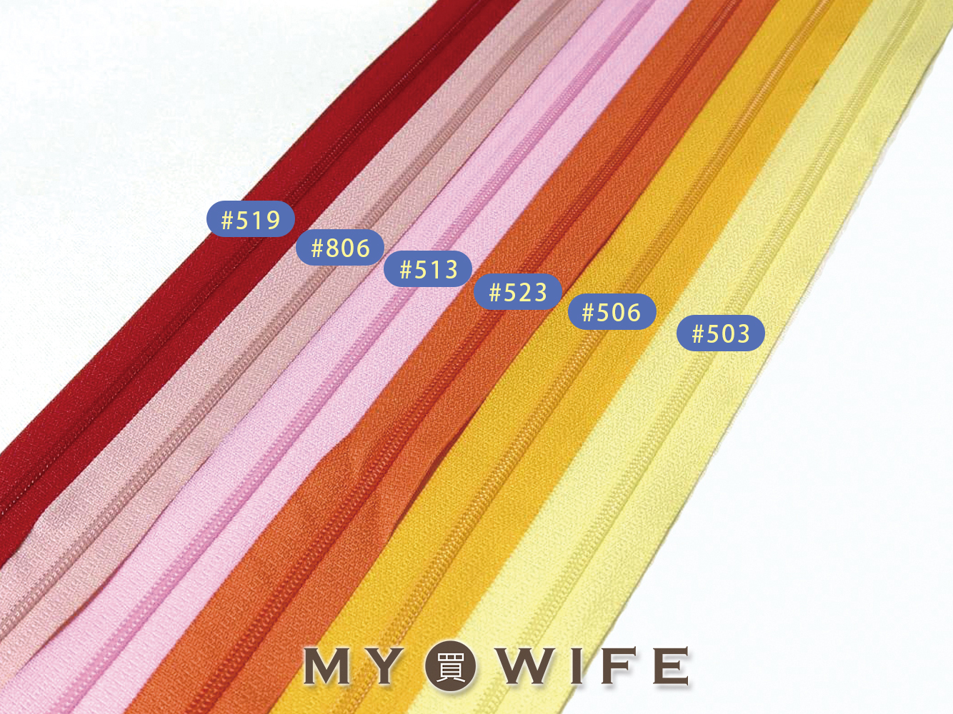 【YKK】3號尼龍碼裝拉鍊/尼龍拉鍊頭_16色