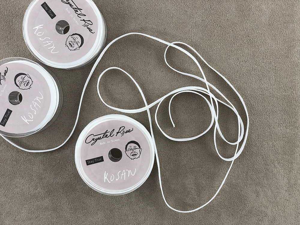 特級Kosan鬆緊帶/純白彈性/2款寬度