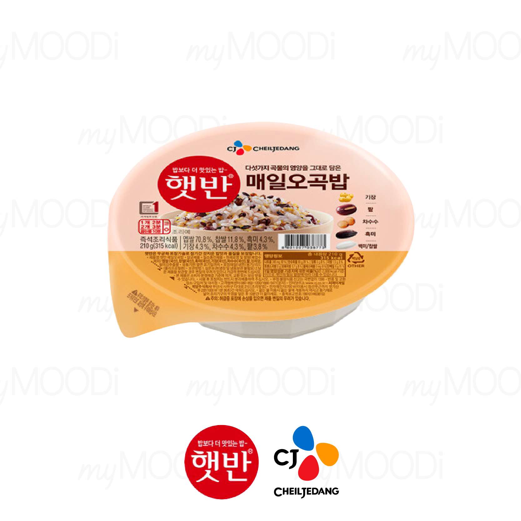 〖햇반〗微波叮叮即食飯(五谷米)