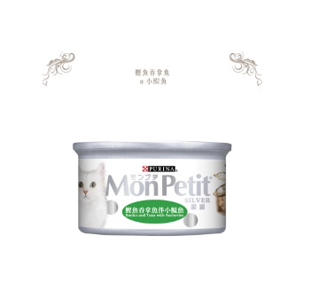 Mon Petit 銀罐系列 - 鰹魚吞拿魚伴小鯷魚 85G(24罐)