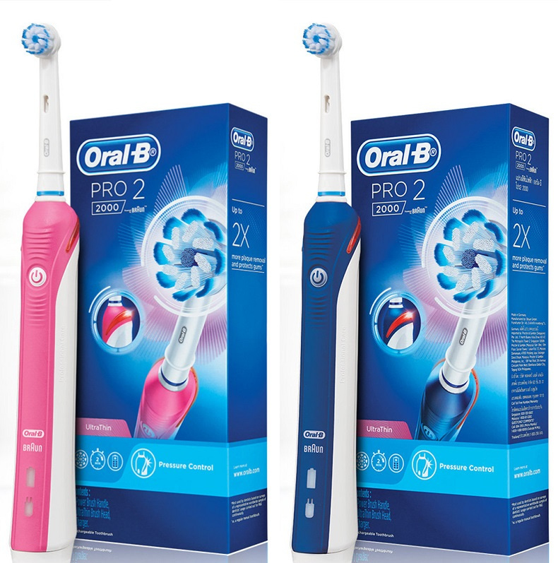 sap gunstig beloning Oral B】PRO 2 3D 充電電動牙刷香港免費送貨- Aiyo0o