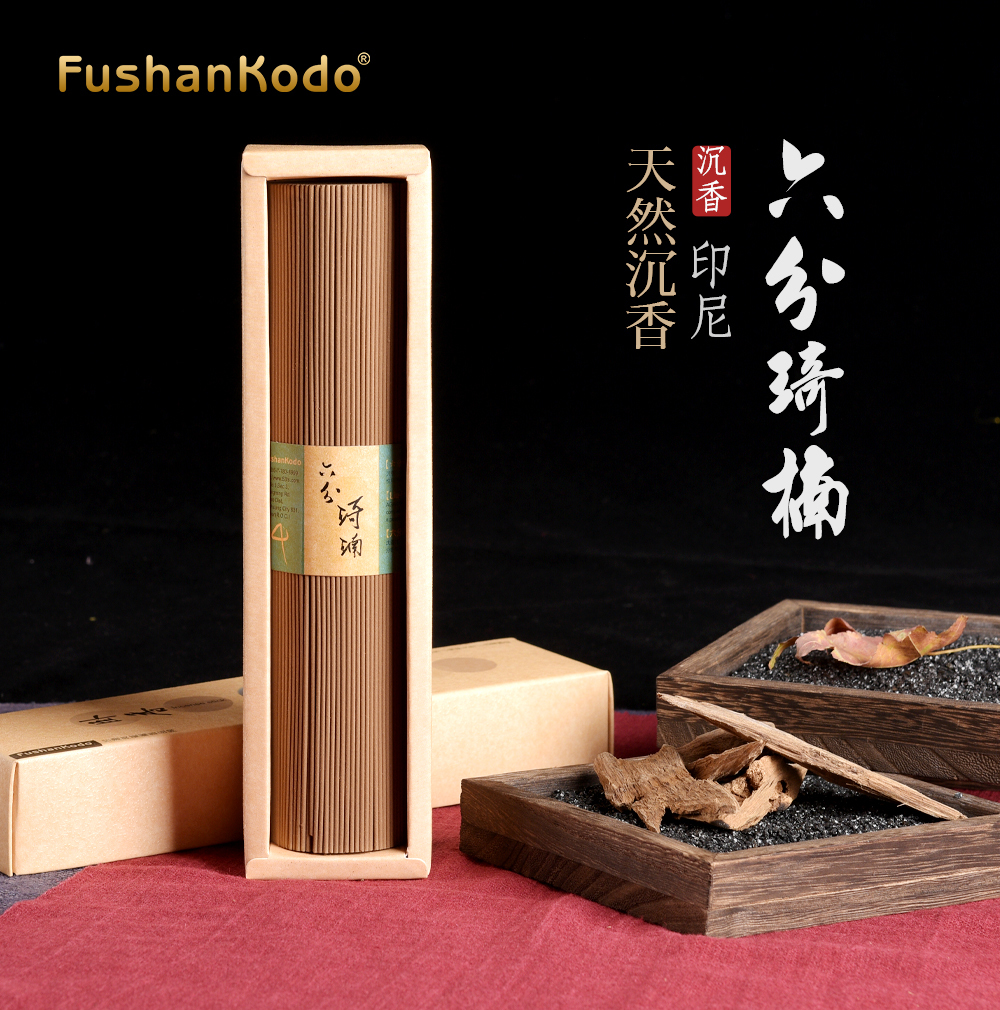 沈香静心香 靜心精油除穢噴霧-艾草檀香50ml｜茶寶自然力｜淨身擋煞、開運