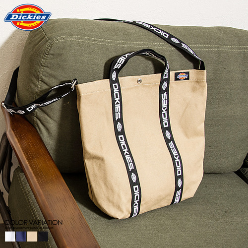 dickies bag price