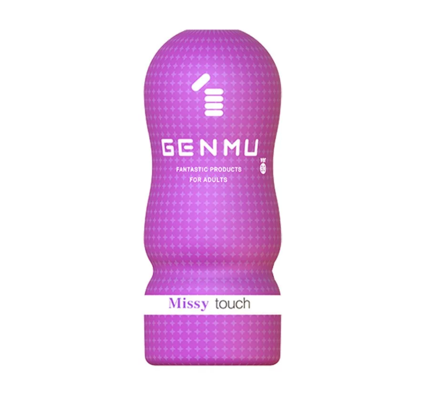 〔日本原裝進口〕根沐 GENMU 《Missy 熟女誘惑》 自慰杯第三代 (紫色)