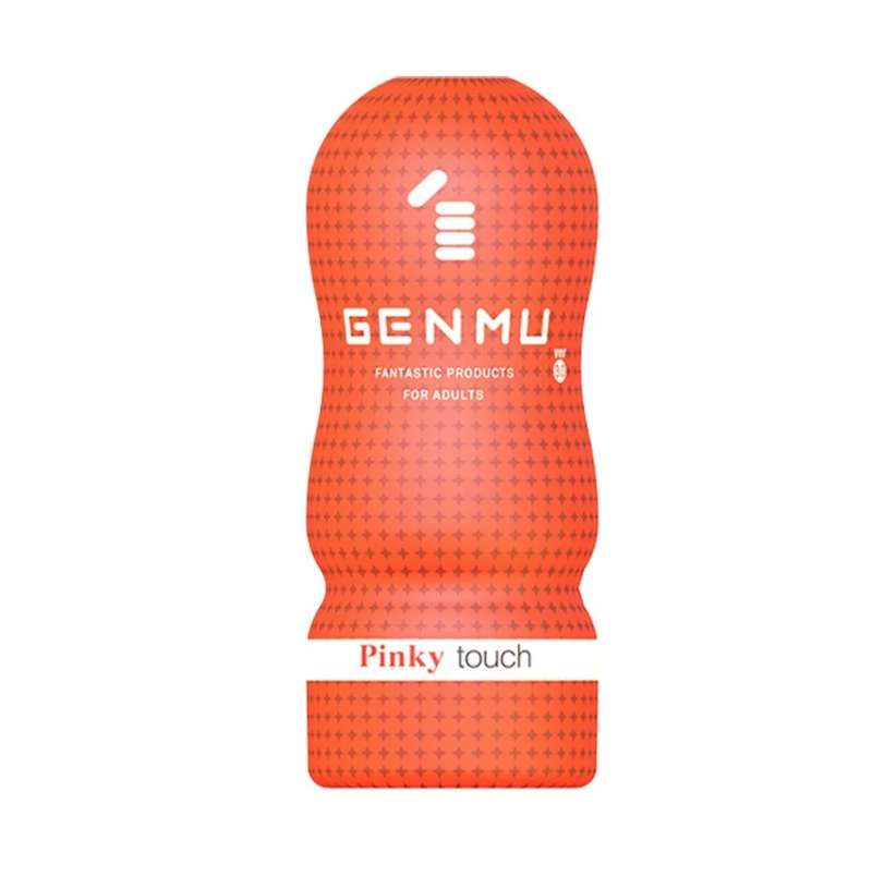 〔日本原裝進口〕根沐 GENMU 《Pinky 少女情懷》 自慰杯第三代 (橙色)