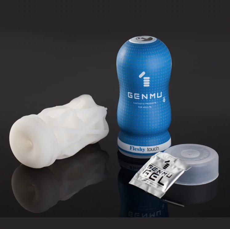 〔日本原裝進口〕根沐 GENMU 《Fleshy 後庭肉感》 自慰杯第三代 (藍色)
