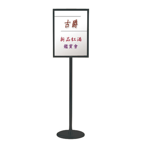 台灣製a3雙面展示牌my 712 H 告示牌壓克力牌標示布告展示架子牌子立牌廣告牌導