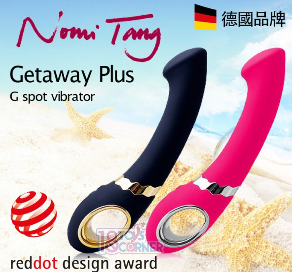 Nomi Tang - Getaway Plus G點震動棒