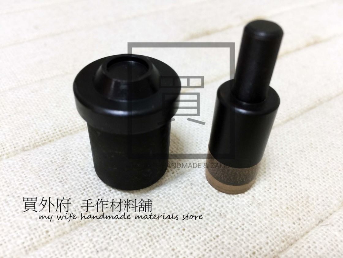 【YF-16手壓台專用模具】撞釘/固定釦_5規格