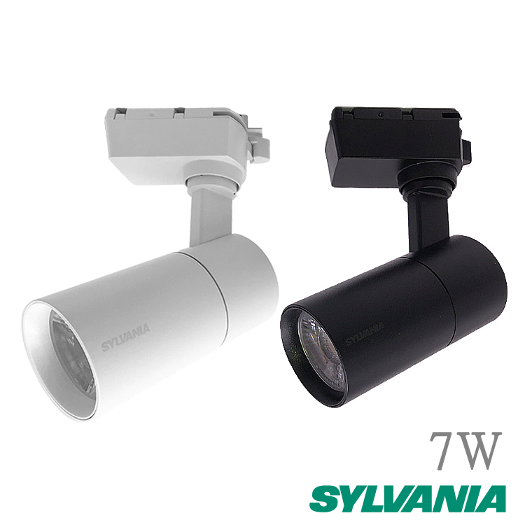 【喜萬年SYLVANIA】 7W 軌道燈 COB 直筒款