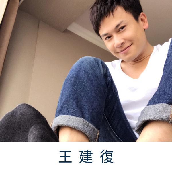 戲劇演員,王建復,藝人,愛用推薦,10秒除臭襪,船襪,夏天,吸汗,透氣,台灣製造,黑色襪,短襪