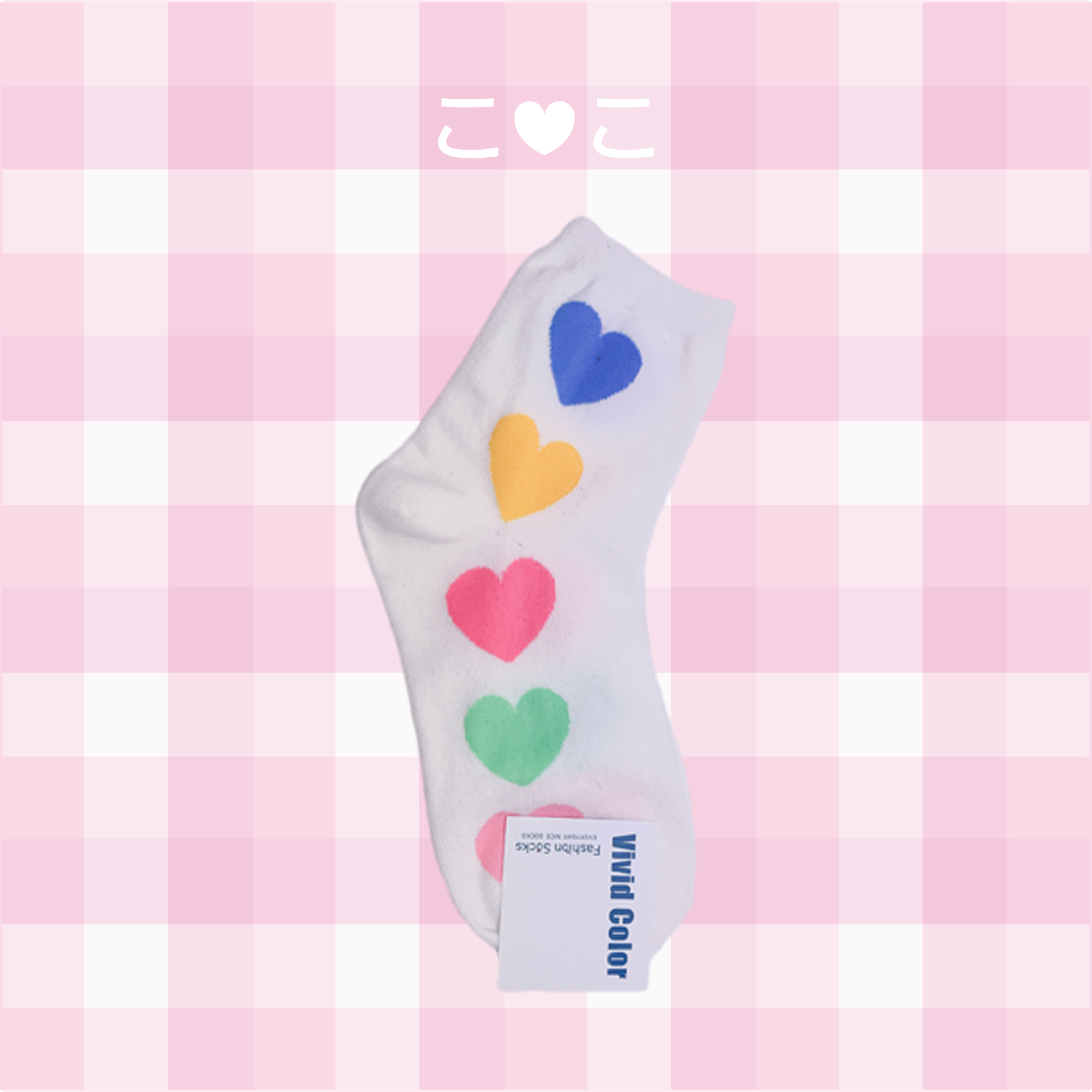 正韓彩色愛心造型襪子