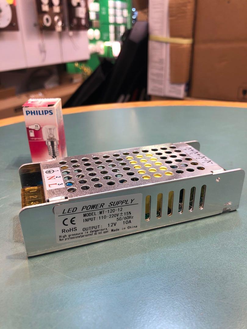 12v 10A 火牛 120w (燈帶用)