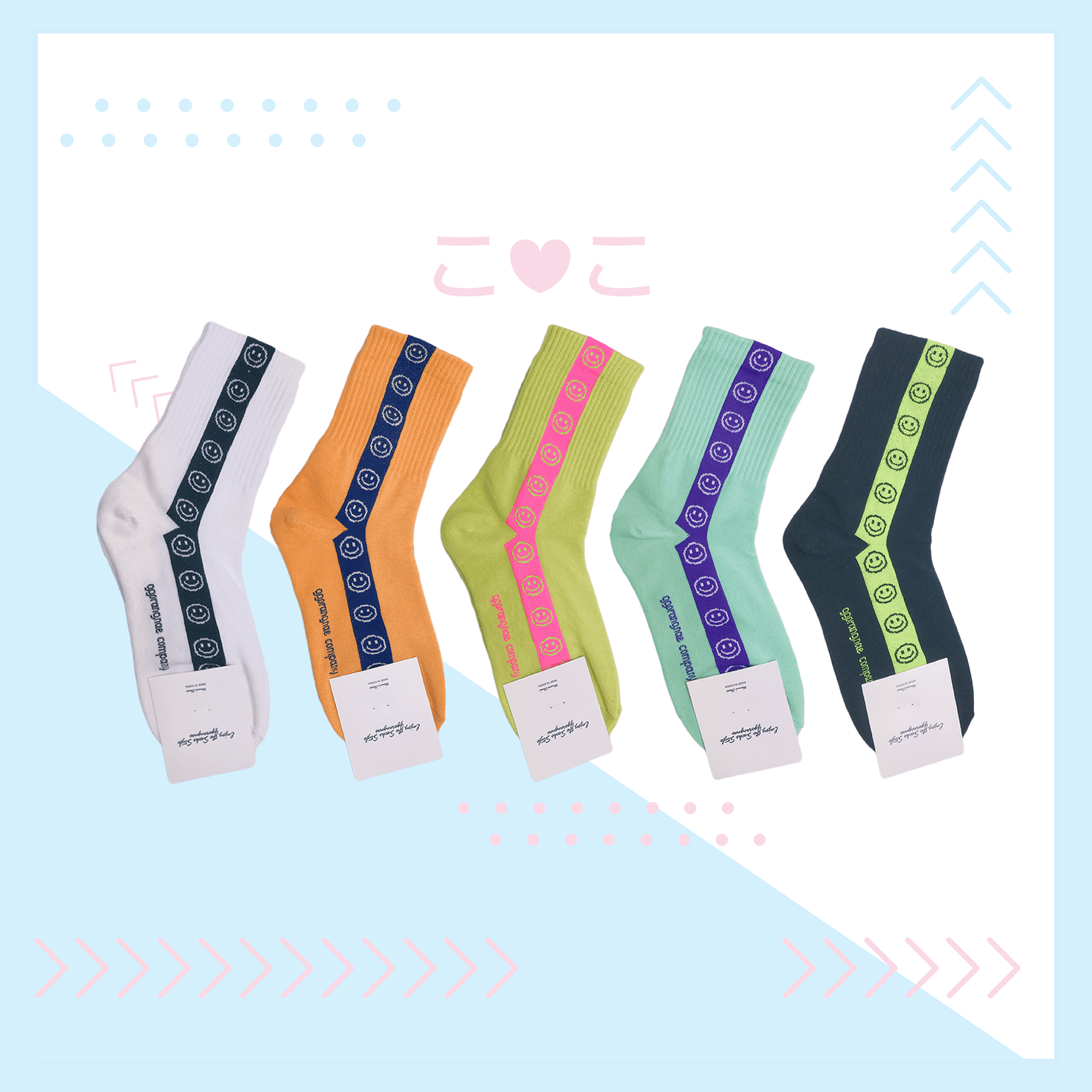 正韓笑臉直條撞色襪子