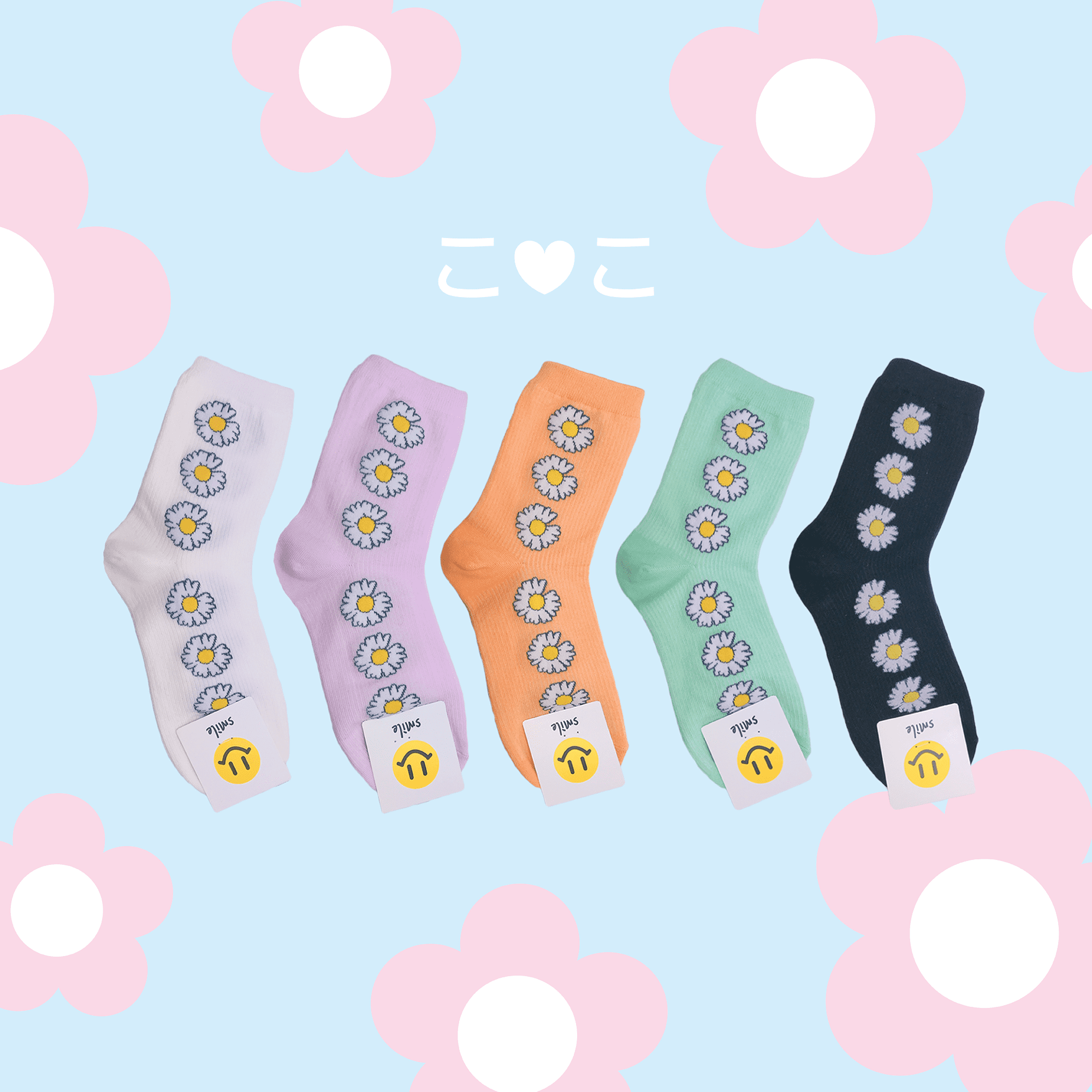 正韓雛菊糖果色休閒襪子