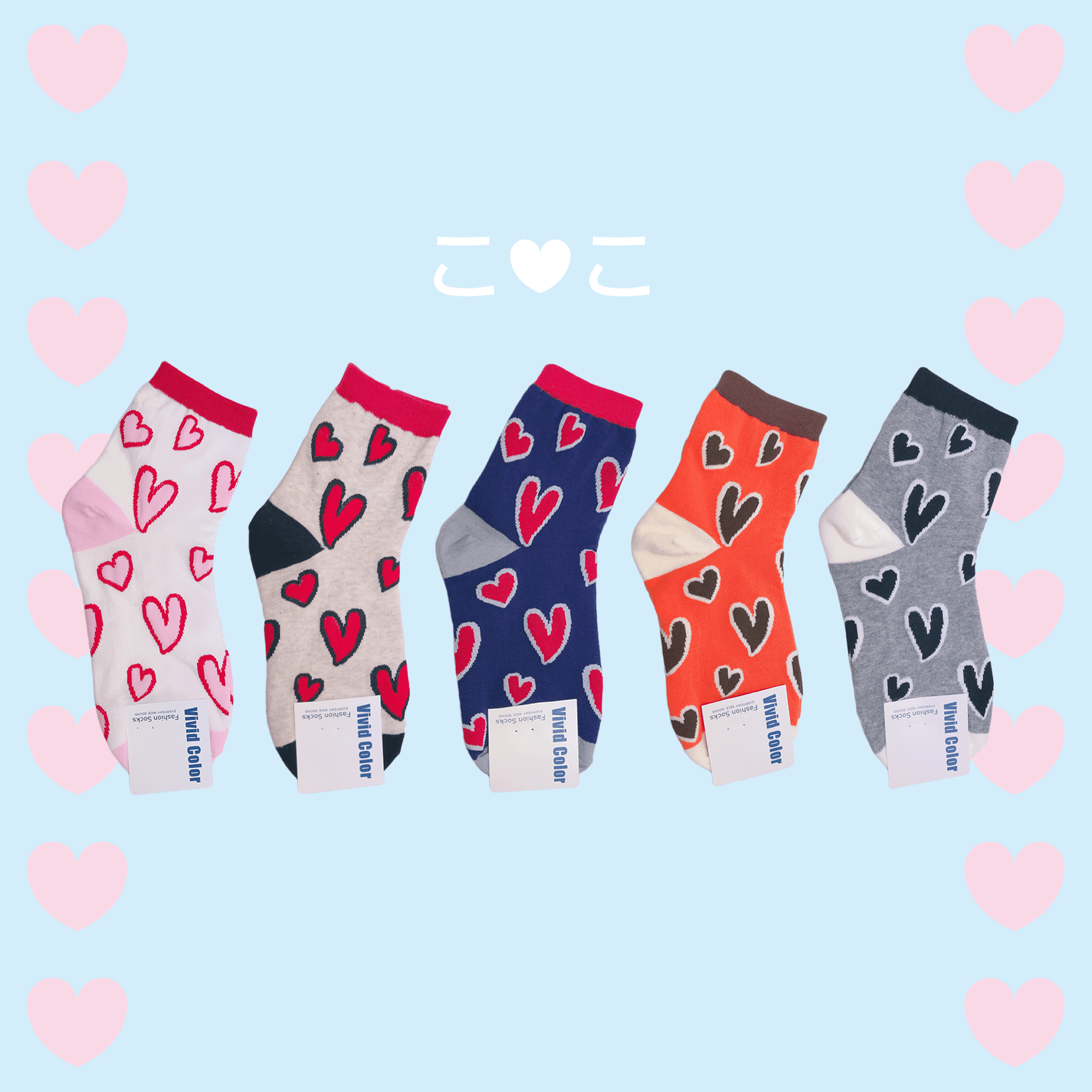 正韓塗鴉愛心造型襪子