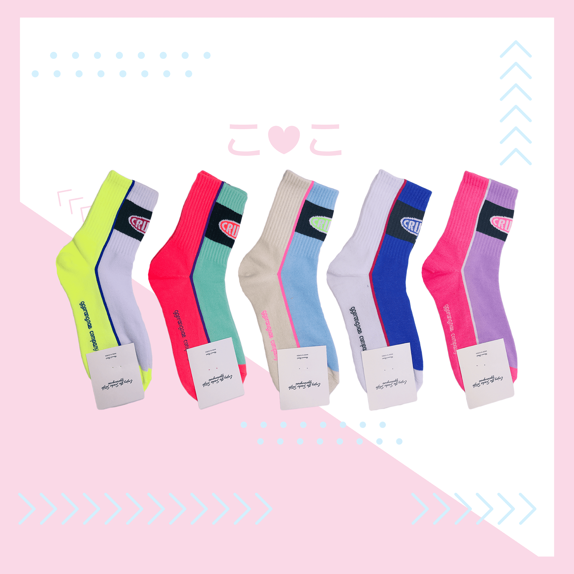 正韓CRUSH撞色螢光襪子