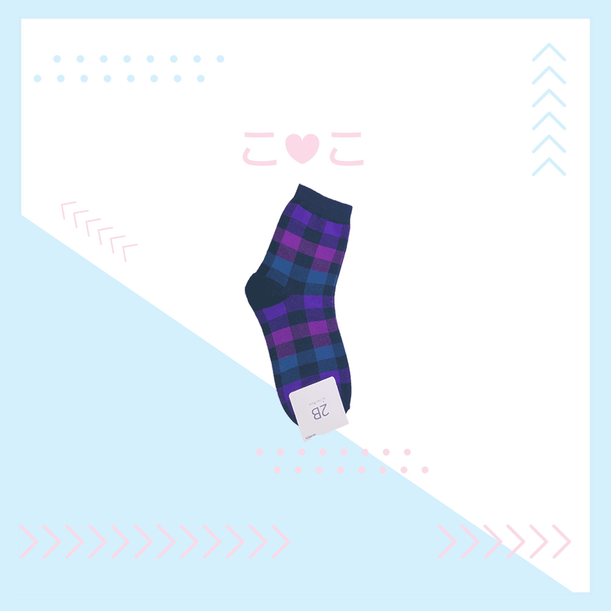 正韓霓虹格子造型襪子