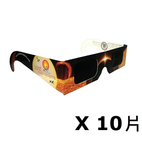 [合購] 日食觀測專用安全防護眼鏡-北區