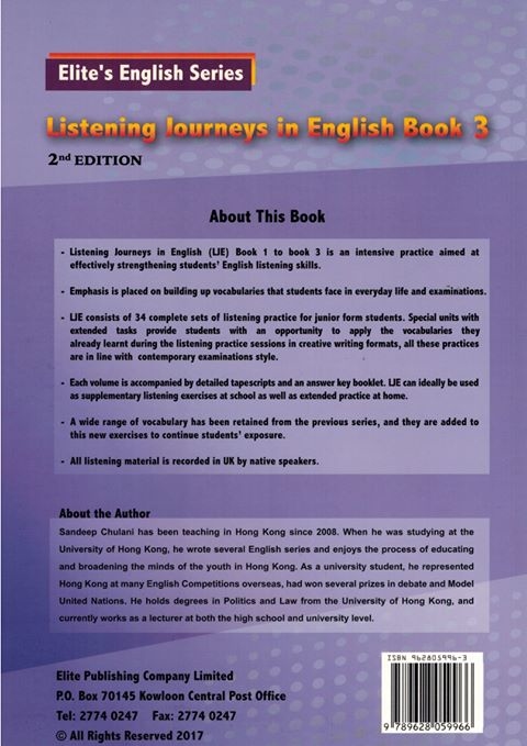 Listening Journeys in English 3 Second Edition (with 3 CDs and Ans)