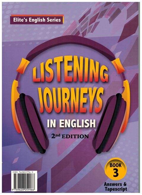 English　海暉書店|Elite's　in　Listening　Journeys