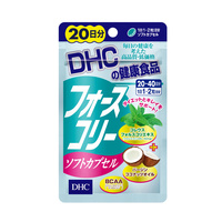 日本dhc 4 Slim 修身素40粒日份量 新版 增添加椰子油 aa 加快脂肪燃燒提